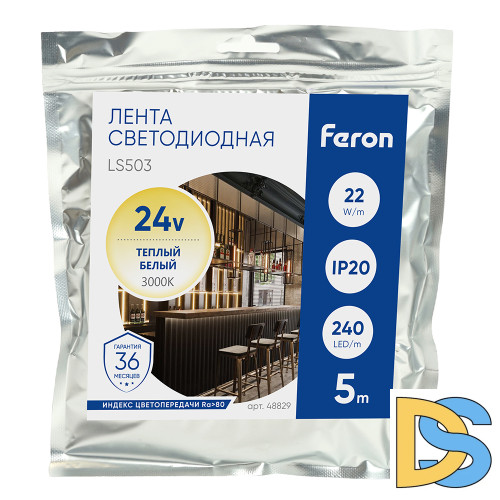 Светодиодная лента Feron LS503 24В 22Вт/м 3000К 5м IP20 48829