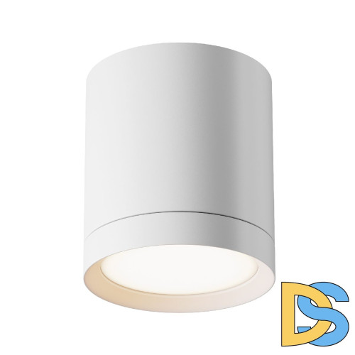 Потолочный светильник Maytoni Technical Hoop C086CM-GX53-MRD-W