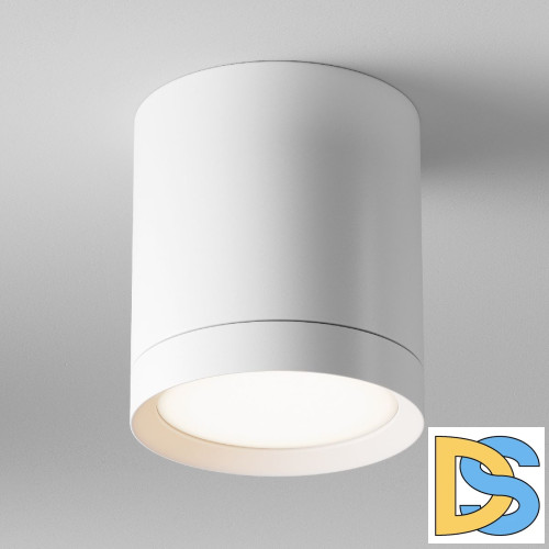 Потолочный светильник Maytoni Technical Hoop C086CM-GX53-MRD-W