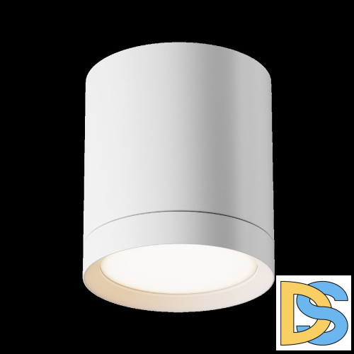 Потолочный светильник Maytoni Technical Hoop C086CM-GX53-MRD-W