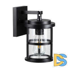 Уличный настенный светильник Odeon Light Magus 4964/1W