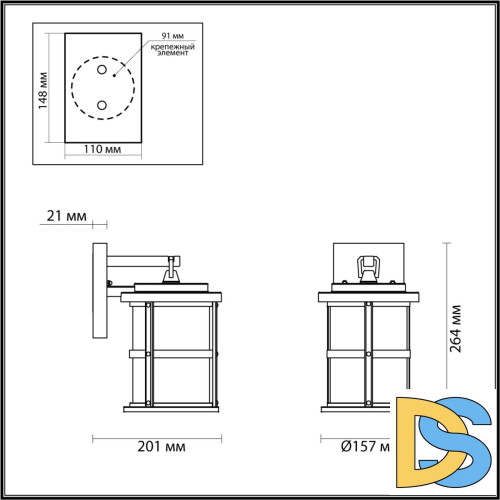 Уличный настенный светильник Odeon Light Magus 4964/1W