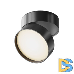 Спот Maytoni Onda C024CL-L18B