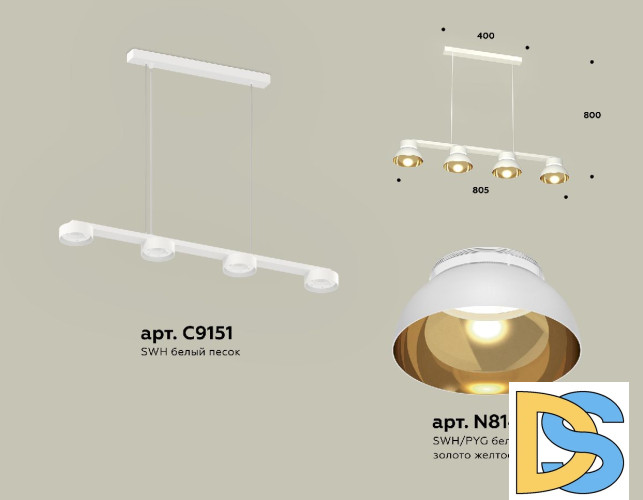 Подвесной светильник Ambrella Light Traditional (C9151, N8144) XB9151101