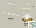 Подвесной светильник Ambrella Light Traditional (C9151, N8144) XB9151101