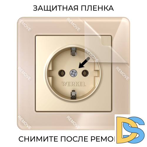 Рамка на 1 пост Werkel Acrylic (айвори) W0012743