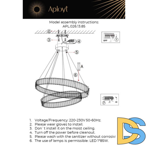 Подвесная светодиодная люстра Aployt Nicoletta APL.026.13.85