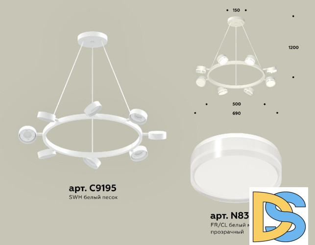 Подвесная люстра Ambrella Light Traditional (C9195, N8399) XB9195203