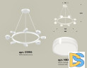 Подвесная люстра Ambrella Light Traditional (C9195, N8399) XB9195203