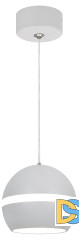 Подвесной светильник Эра PL21 WH Б0058504