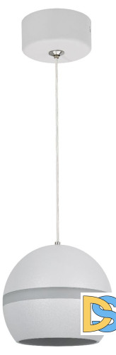 Подвесной светильник Эра PL21 WH Б0058504