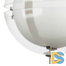 Подвесной светильник Lightstar MODENA 816033