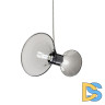 Подвесной светильник Lumina Deco Warni LDP 6819-1 GY
