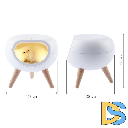 Светильник-ночник ЭРА Котик белый NLED-467-1W-W Б0052814