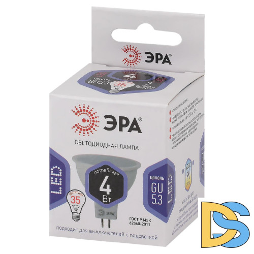 Лампа светодиодная Эра GU5.3 4W 6000K LED MR16-4W-860-GU5.3 Б0049068
