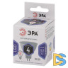 Лампа светодиодная Эра GU5.3 4W 6000K LED MR16-4W-860-GU5.3 Б0049068
