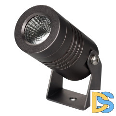 Прожектор Arlight ALT-RAY-R42-5W Warm2700 051800