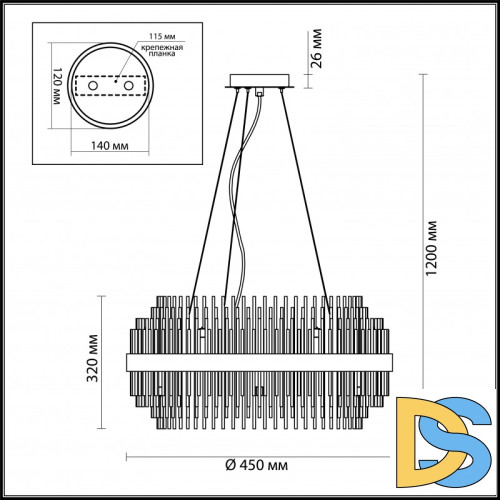 Подвесная люстра Odeon Light 4639/8