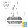 Подвесная люстра Odeon Light 4639/8