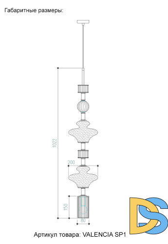 Подвесной светильник Crystal Lux VALENCIA SP1.1 GOLD