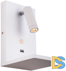 Настенный светильник Lightstar Muro 808526