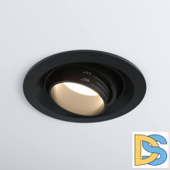 Встраиваемый светодиодный светильник Elektrostandard 9919 LED 10W 4200K белый 4690389162442