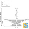 Подвесная люстра Lightstar RAGNO 733247