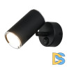 Спот Elektrostandard Rutero MRL 1003 черный 4690389136450