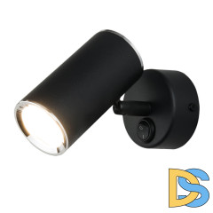 Спот Elektrostandard Rutero MRL 1003 черный 4690389136450