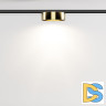 Трековый магнитный светильник Maytoni Zon TR189-1-12W4K-BBS