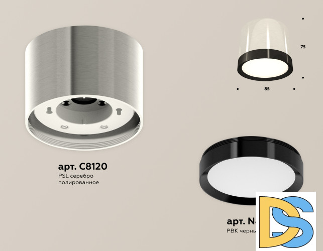 Потолочный светильник Ambrella Light Techno Spot XS8120001 (C8120, N8113)