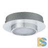 Потолочный светодиодный светильник Paulmann Liao 70942