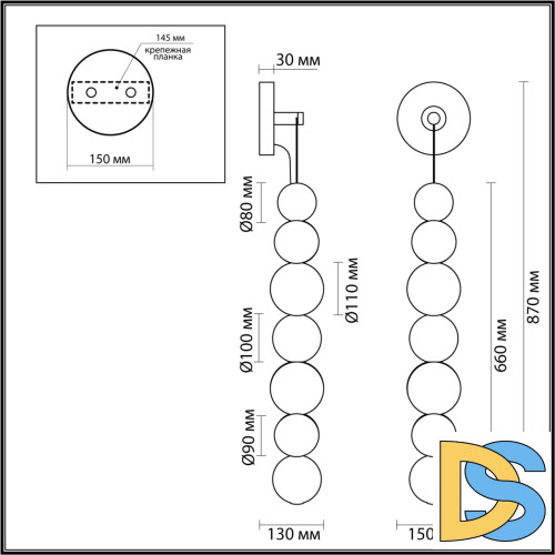 Бра Odeon Light Crystal 5008/13WL