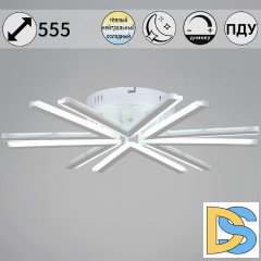 Потолочная люстра Reluce 09824-3.3-06 WH