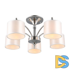 Потолочная люстра Omnilux Alghero OML-64707-05