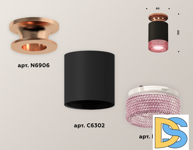 Потолочный светильник Ambrella Light Techno Spot XS6302182 (N6906, C6302, N6152)