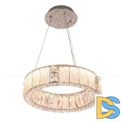 Подвесная люстра Cloyd Radianta 11257