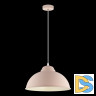 Подвесной светильник Eglo Truro-P 49058