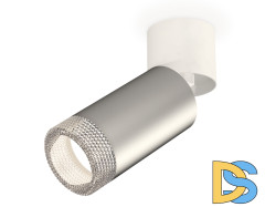 Спот Ambrella Light Techno Spot XM6324031 (A2220, C6324, N6150)