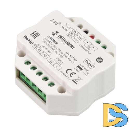 Диммер Arlight SMART-0-10V-301-72-DIM-PD-IN (230V, 1x20mA, ZB, 2.4G) 037347