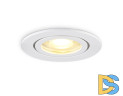Встраиваемый светильник Ambrella Light IP Protect TN1150