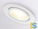 Встраиваемый светильник Ambrella Light IP Protect TN1150