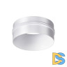 Кольцо декоративное Novotech Unite 370524