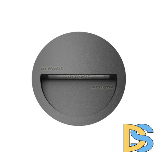 Светильник для ступеней Arlight Trail 029962