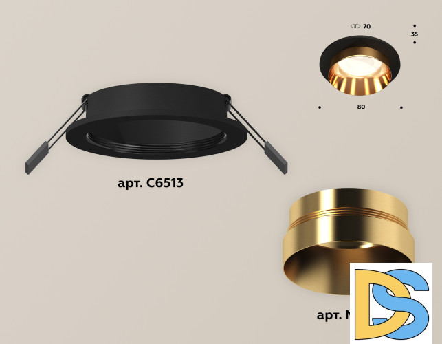 Встраиваемый светильник Ambrella Light Techno Spot XC6513024 (C6513, N6134)