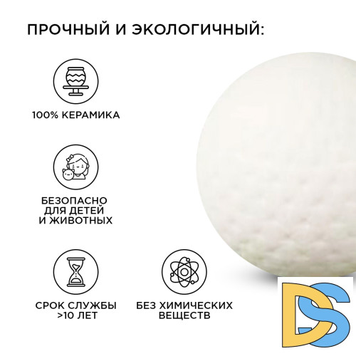 Настольная лампа Apeyron 12-082