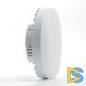 Лампа светодиодная Feron GX53 8W 4000K таблетка LB-1508 38203