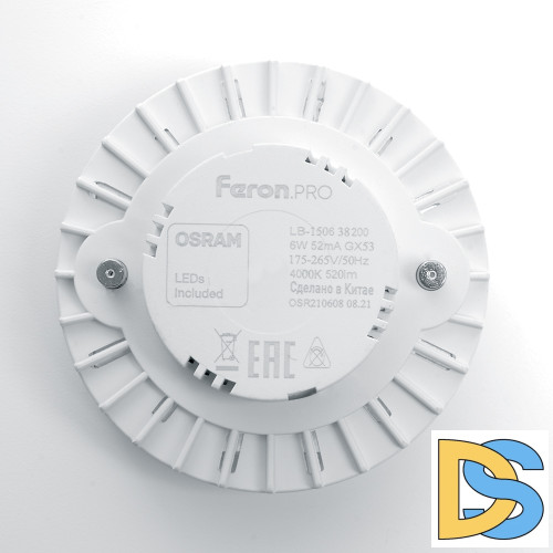 Лампа светодиодная Feron GX53 8W 4000K таблетка LB-1508 38203