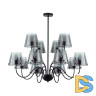 Люстра на штанге Lumion Smoky 6570/12C