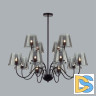 Люстра на штанге Lumion Smoky 6570/12C